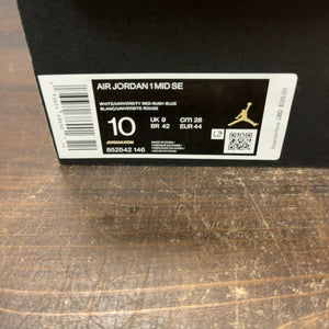 Jordan 1 Mid Multi-Color Swoosh - Image 8