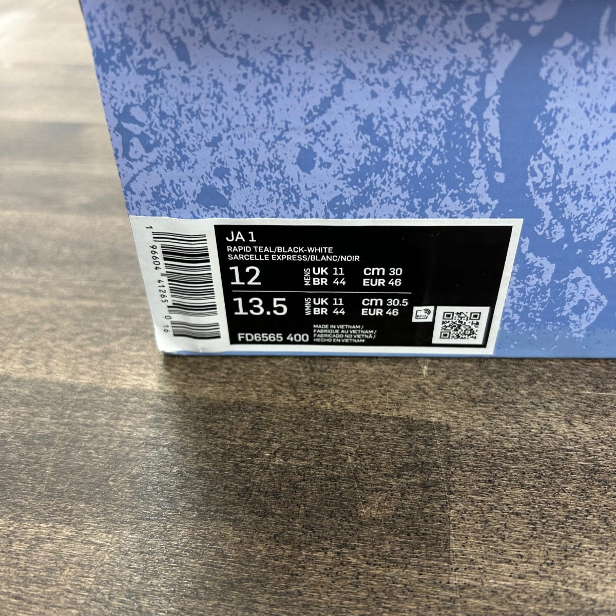 Nike Ja 1 Scratch Size 12 (Pre-Owned) - Image 6