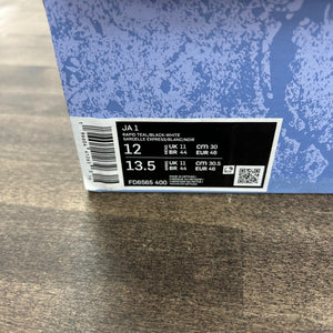 Nike Ja 1 Scratch Size 12 (Pre-Owned) - Image 6
