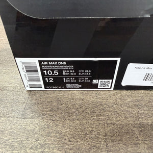 Nike Air Max Dn8 Black Gym Red - Image 6
