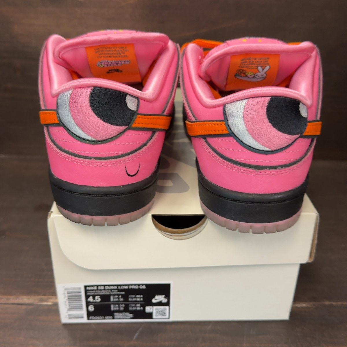 Nike SB Dunk Low The Powerpuff Girls Blossom - Image 5