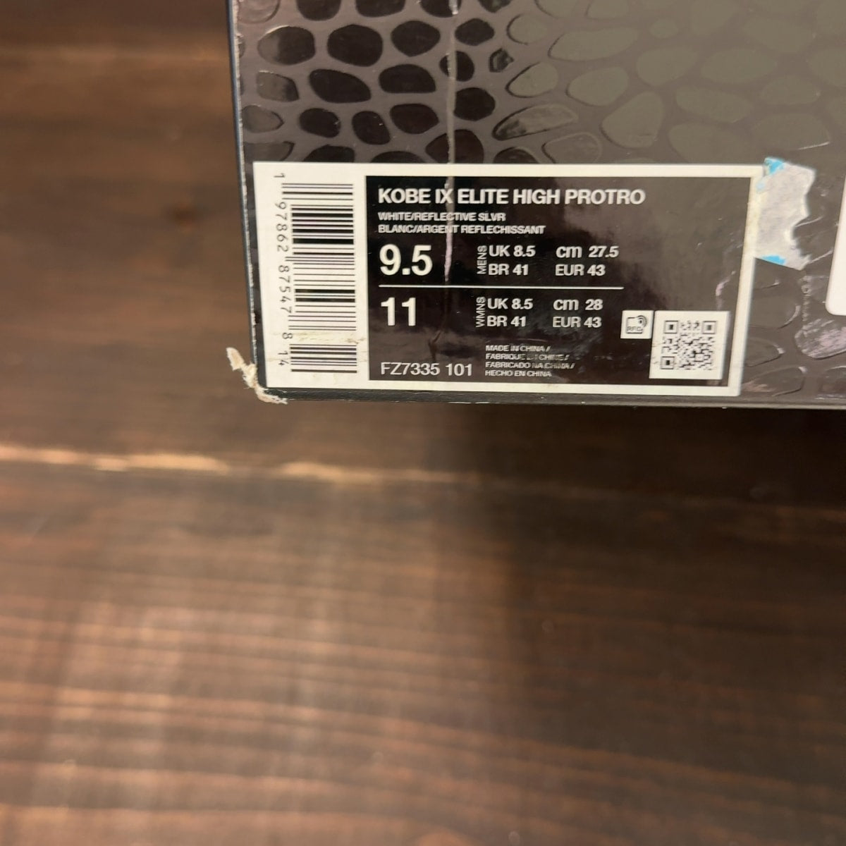 Nike Kobe 9 Elite Protro What The (2025) Size 9.5 - aux