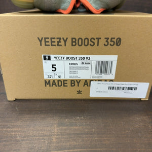 adidas Yeezy Boost 350 V2 Desert Sage - Image 8