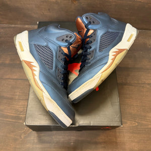 Jordan 5 Retro Bronze - Image 2