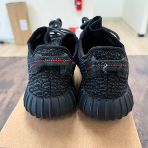 adidas Yeezy Boost 350 Pirate Black (2016) Size 11.5 (Pre-Owned) - Image 3