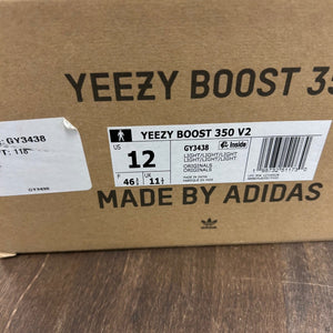adidas Yeezy Boost 350 V2 Light - Image 6