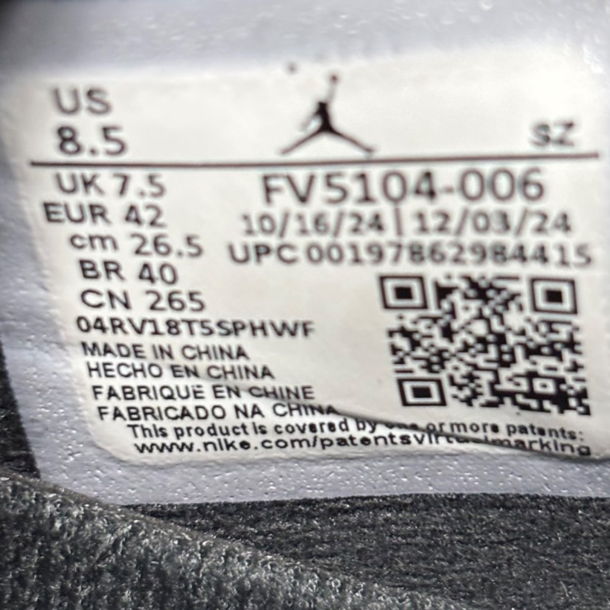 Jordan 11 Retro Low Bred (2025) Size 8.5 (Pre-Owned) - Image 8