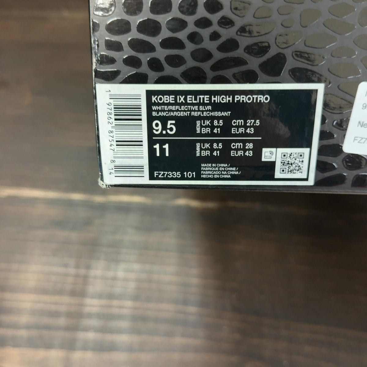 Nike Kobe 9 Elite Protro What The (2025) Size 9.5 - aux
