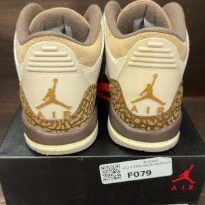 Jordan 3 Retro Palomino (GS) - Image 5