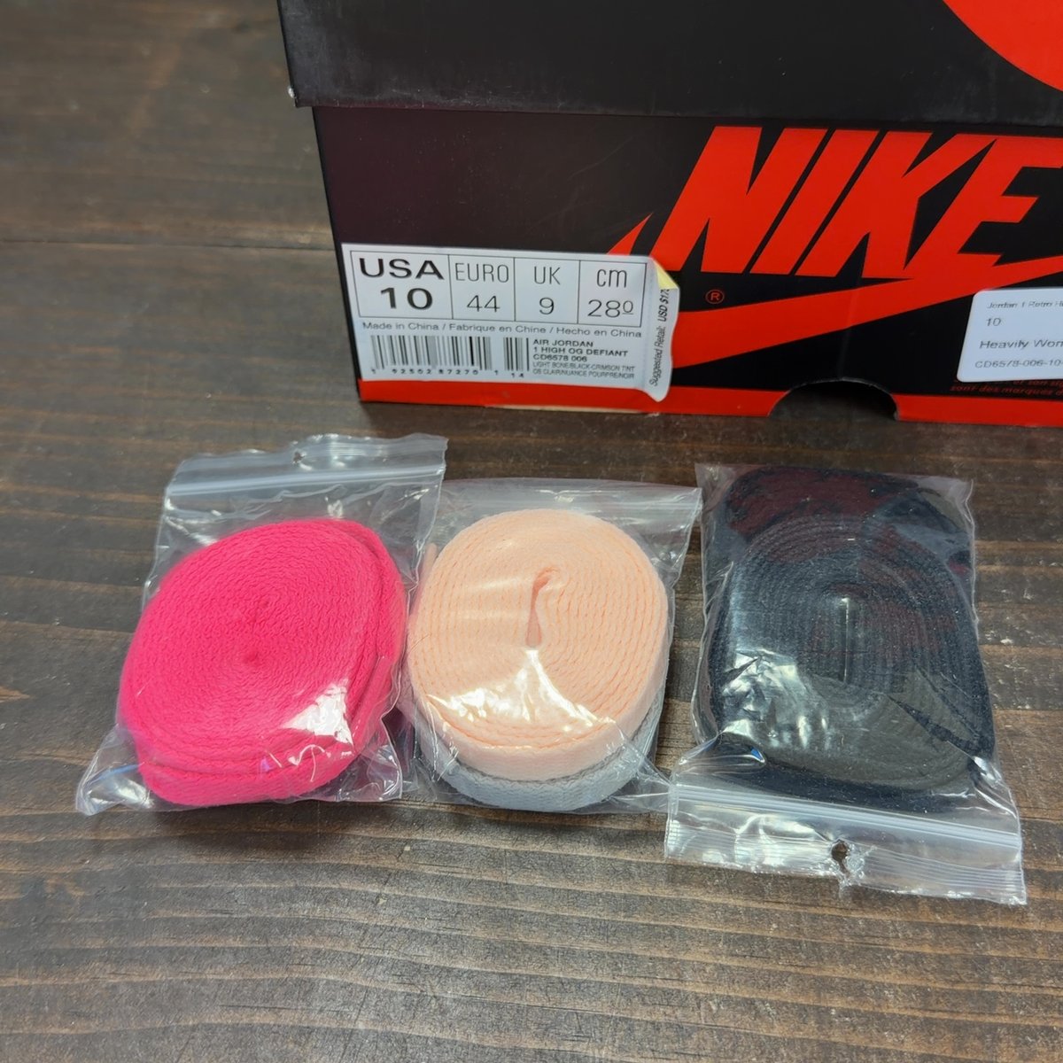 Jordan 1 Retro High OG Defiant SB NYC to Paris Size 10 (Pre-Owned) - aux