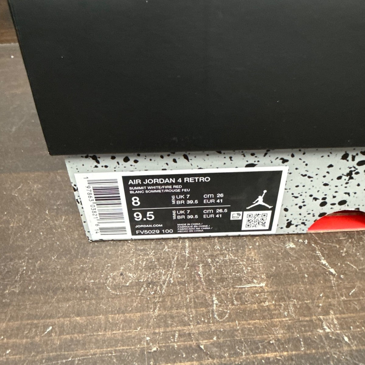 Jordan 4 Retro White Cement (2025) - Image 7
