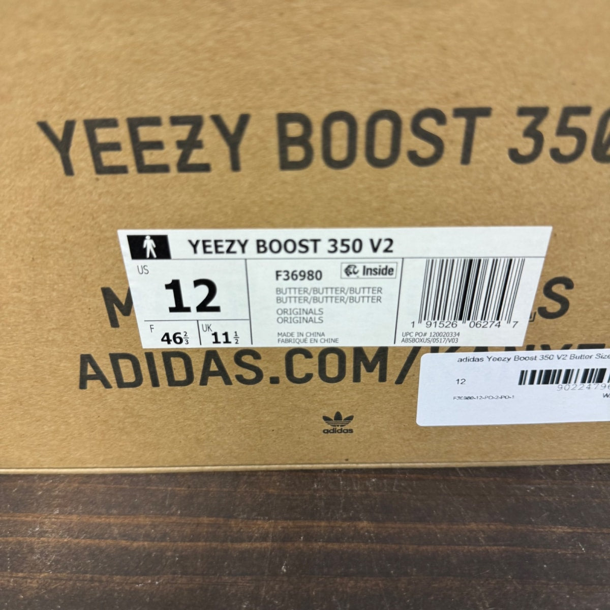 adidas Yeezy Boost 350 V2 Butter - Image 7