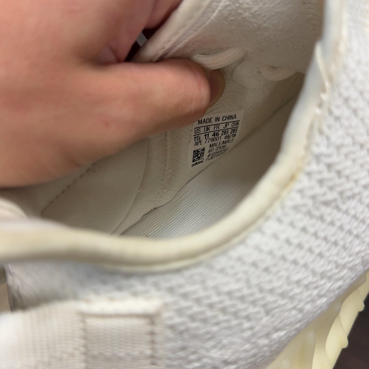 adidas Yeezy Boost 350 V2 Cream Size 11.5 (Pre-Owned) - aux