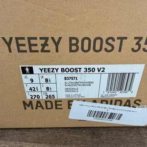 adidas Yeezy Boost 350 V2 Blue Tint Size 9 (Pre-Owned) - Image 6