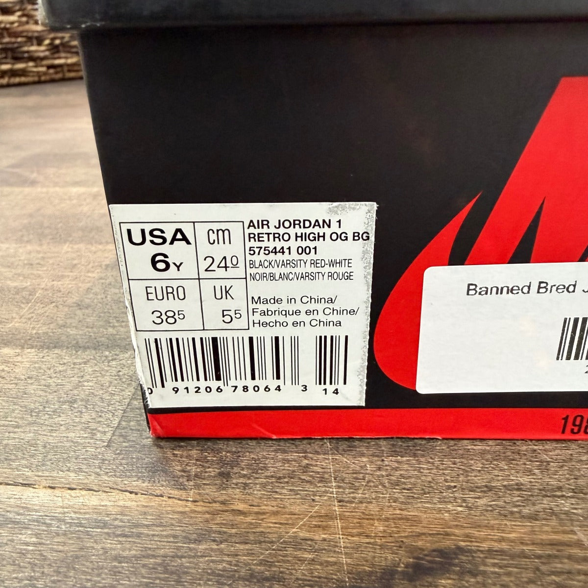 Jordan 1 Retro Bred Banned (2016) (GS) - Image 6