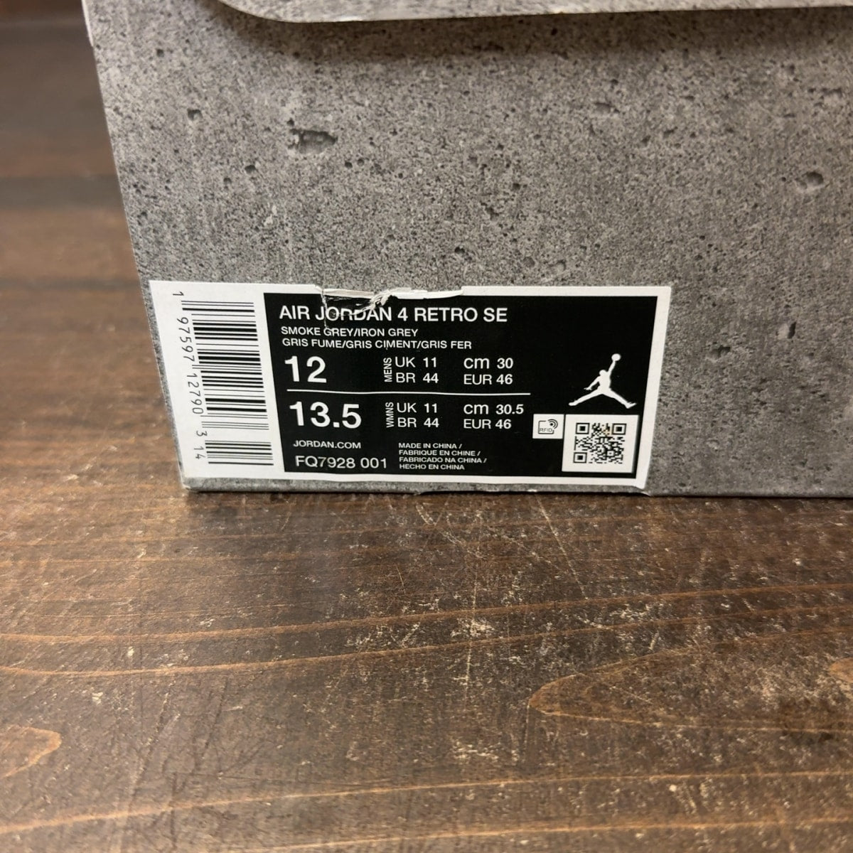 Jordan 4 Retro SE Paris Olympics Wet Cement - Image 7
