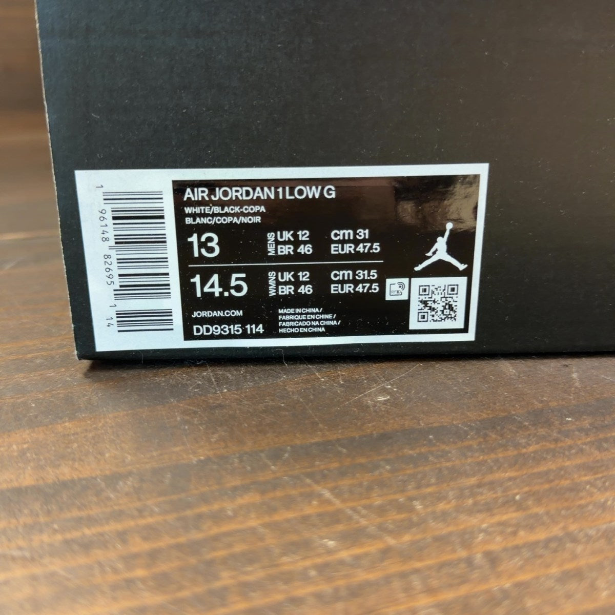 Jordan 1 Retro Low Golf Copa - Image 9