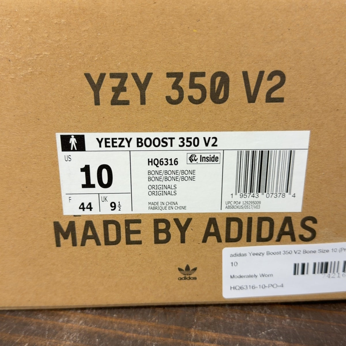 adidas Yeezy Boost 350 V2 Bone - Image 9