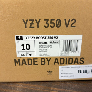 adidas Yeezy Boost 350 V2 Bone - Image 9