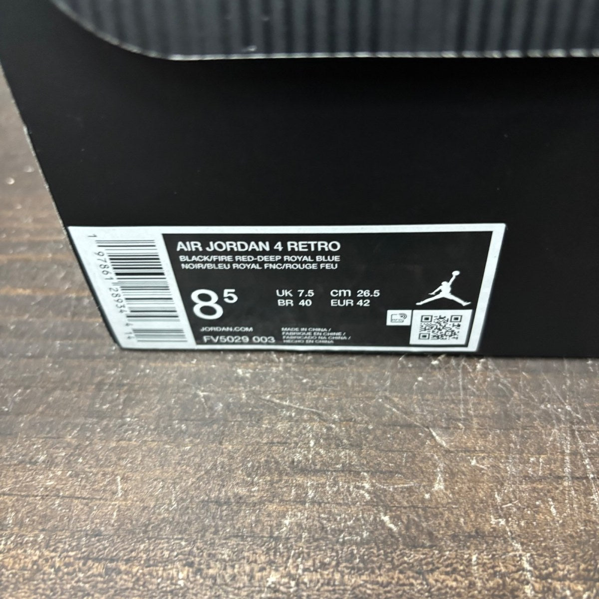 Jordan 4 Retro Rare Air (White Lettering) Size 8.5 (Pre-Owned) - Image 7
