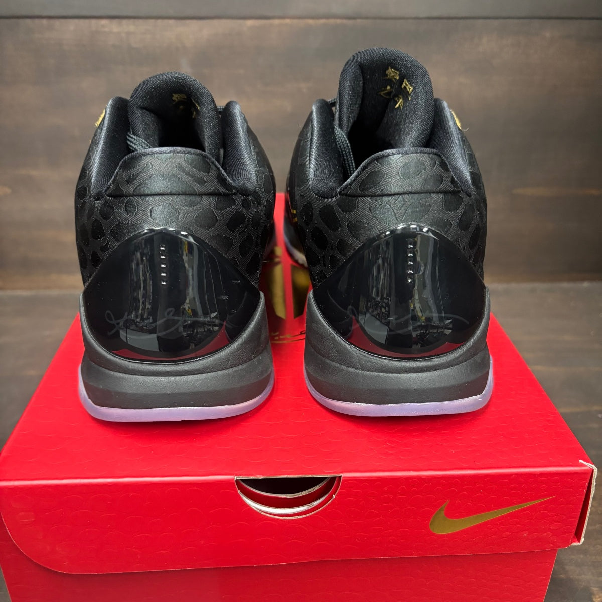 Nike Kobe 5 Protro Year of the Mamba Eggplant Size 10 (Pre-Owned)