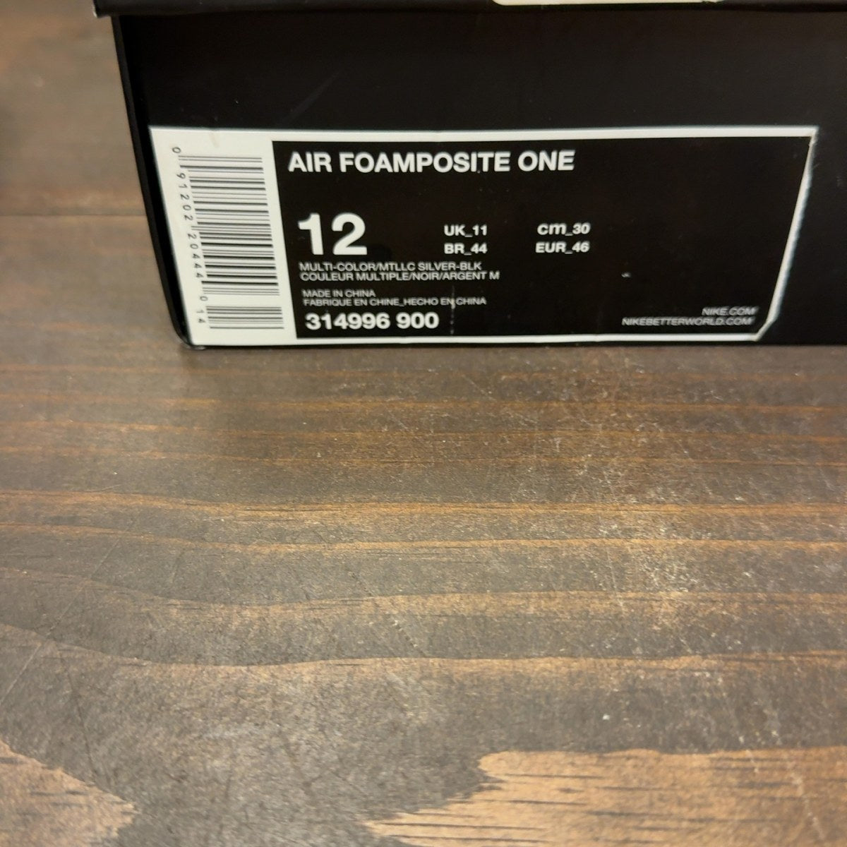 Nike Air Foamposite One Hologram - Image 8