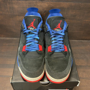 Jordan 4 Retro Rare Air (White Lettering) - Image 3