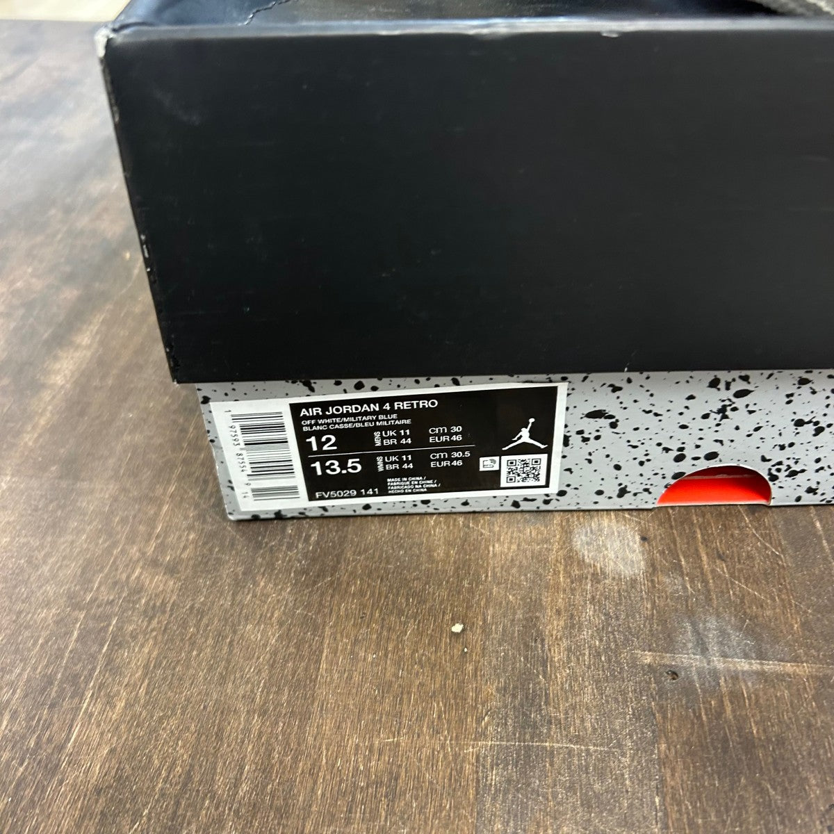Jordan 4 Retro Military Blue (2024) - Image 6