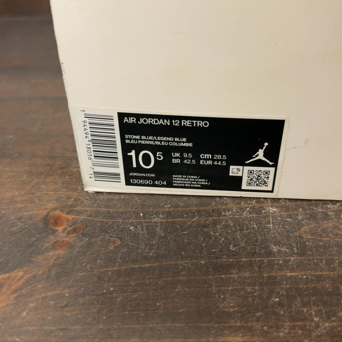 Jordan 12 Retro Indigo - Image 6
