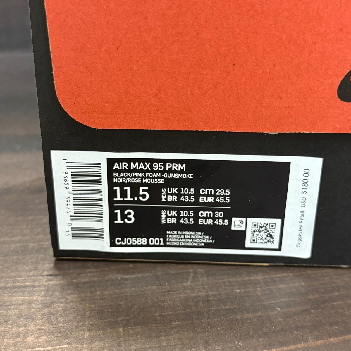 Nike Air Max 95 Gunsmoke Pink Foam - Image 7