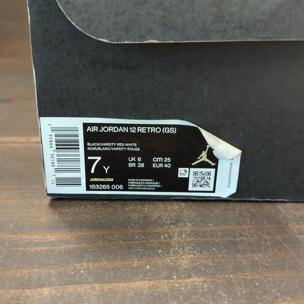 Jordan 12 Retro Playoffs (2022) (GS) Size 7Y (Pre-Owned) - aux