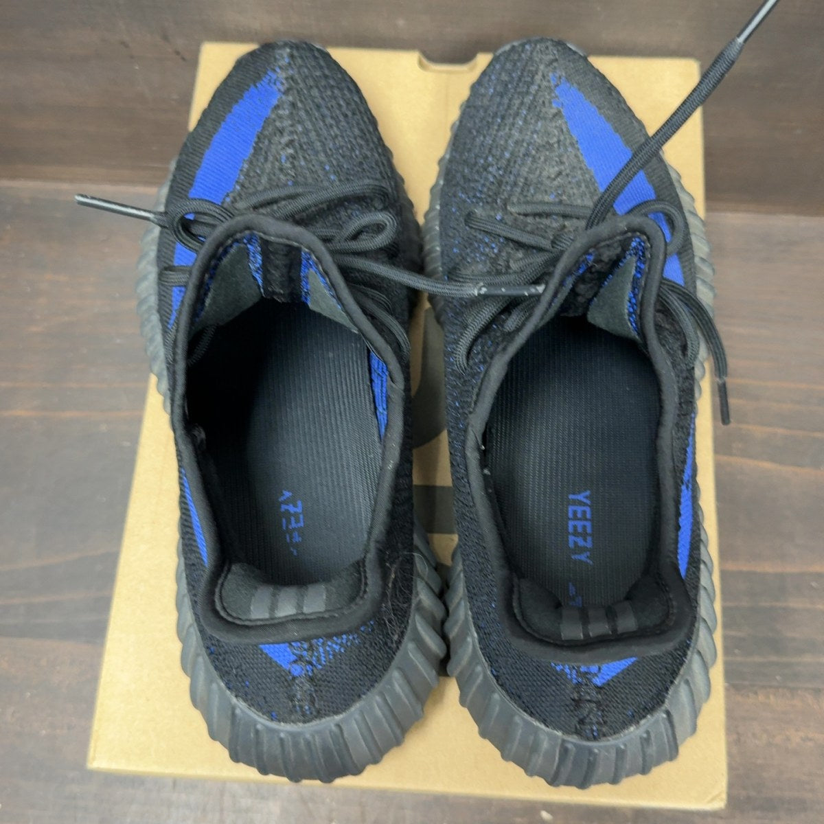 adidas Yeezy Boost 350 V2 Dazzling Blue - Image 5