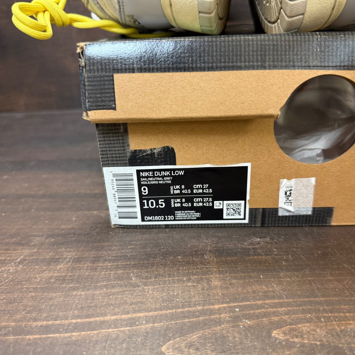 Nike Dunk Low Off-White Lot 27 - Image 7