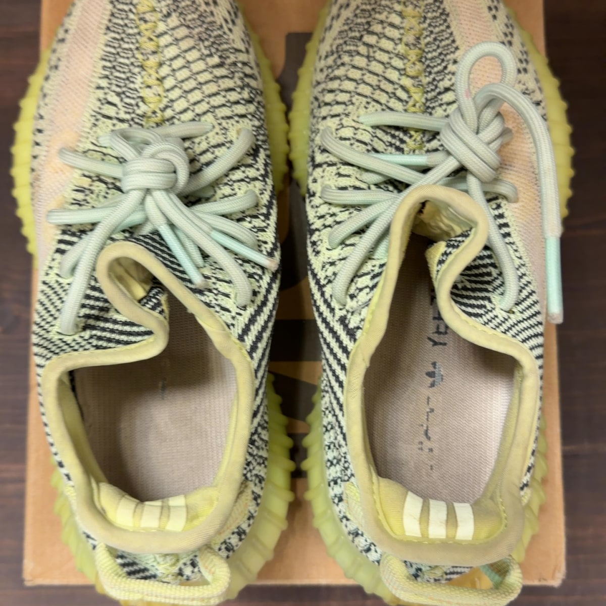 adidas Yeezy Boost 350 V2 Yeezreel (Non-Reflective) Size 5 (Pre-Owned) - aux