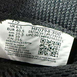 Nike Air Foamposite Pro Pine Green (2025) Size 7.5 (Pre-Owned) - aux