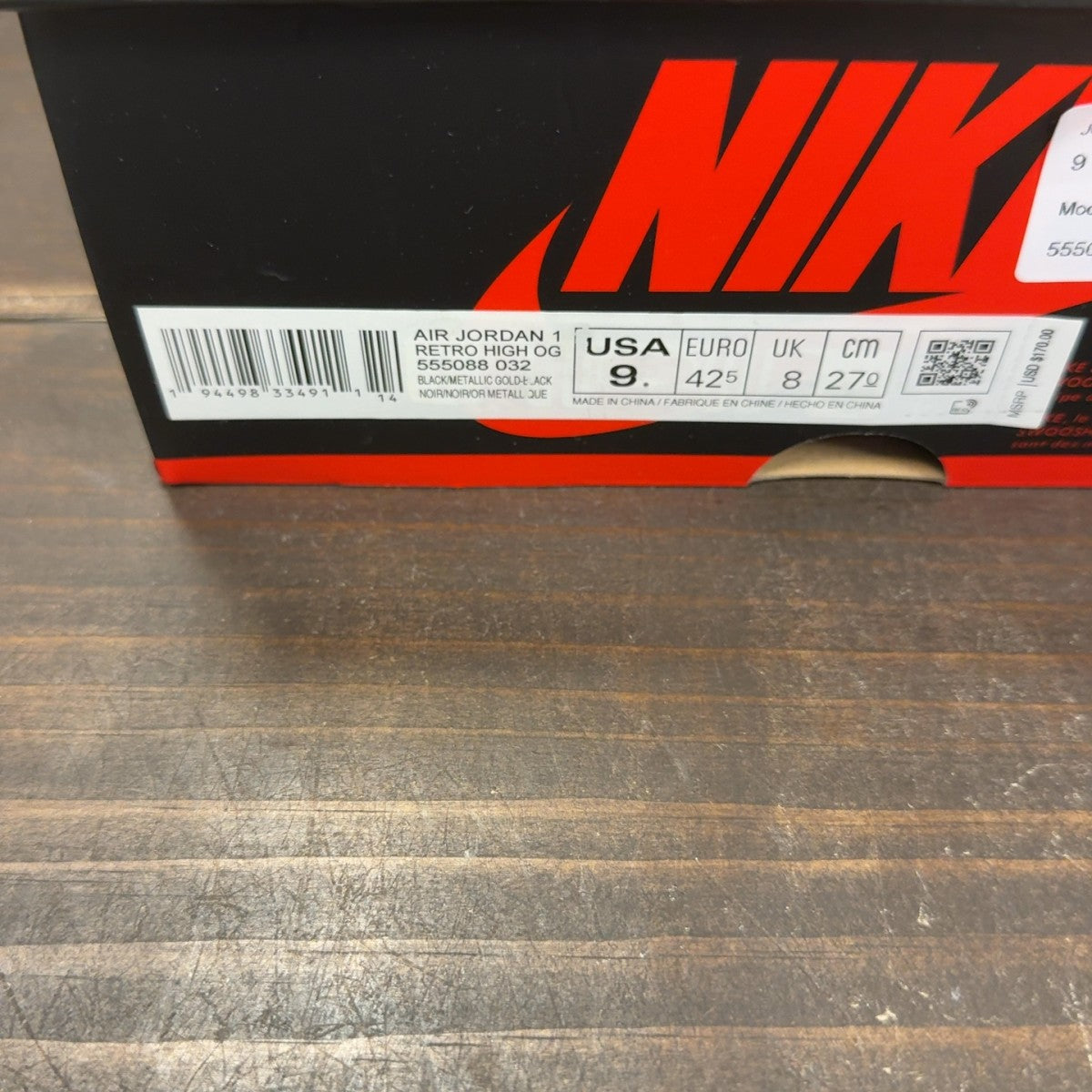 Jordan 1 Retro High Black Metallic Gold (2020) - Image 8