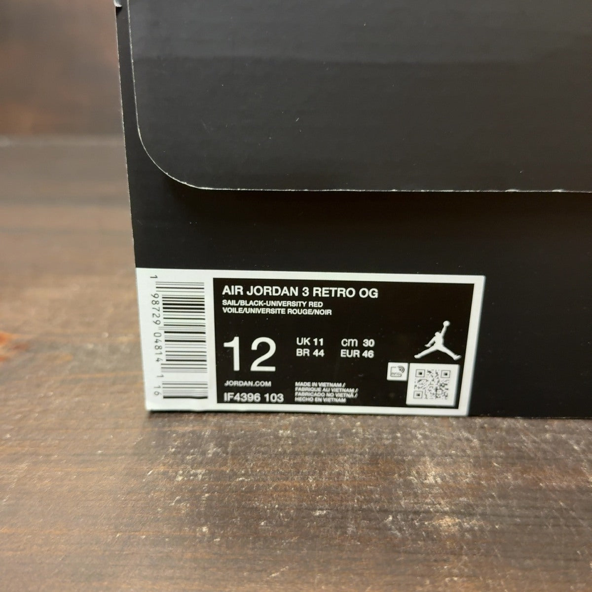 Jordan 3 Retro World's Best Dad - Image 7