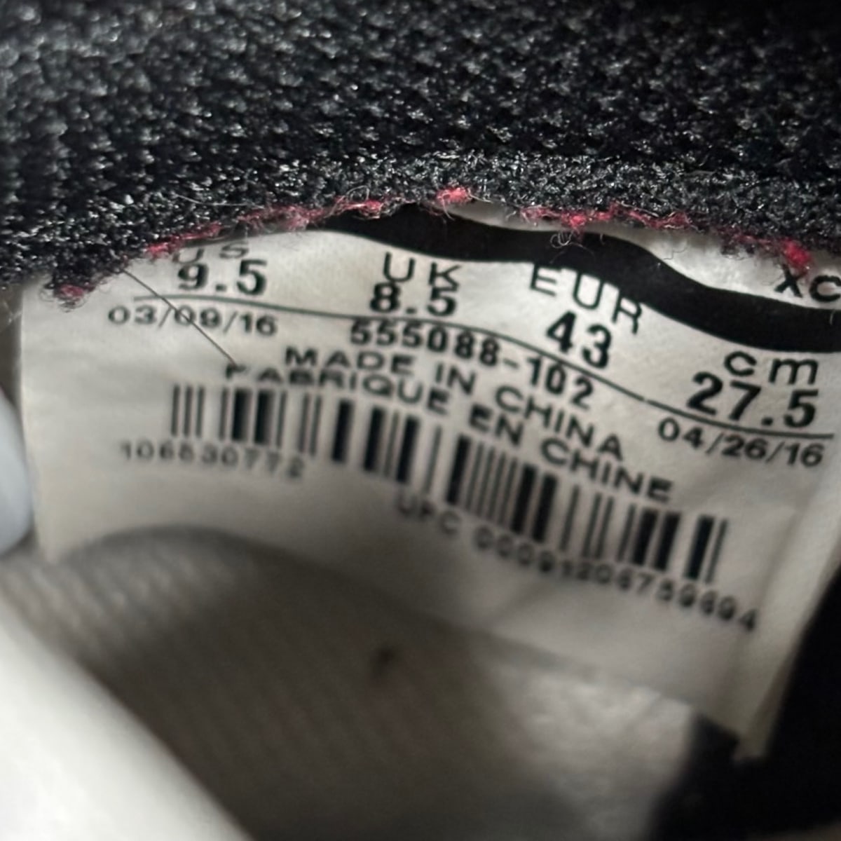 Jordan 1 Retro Yin Yang White Size 9.5 (Pre-Owned) - Image 7