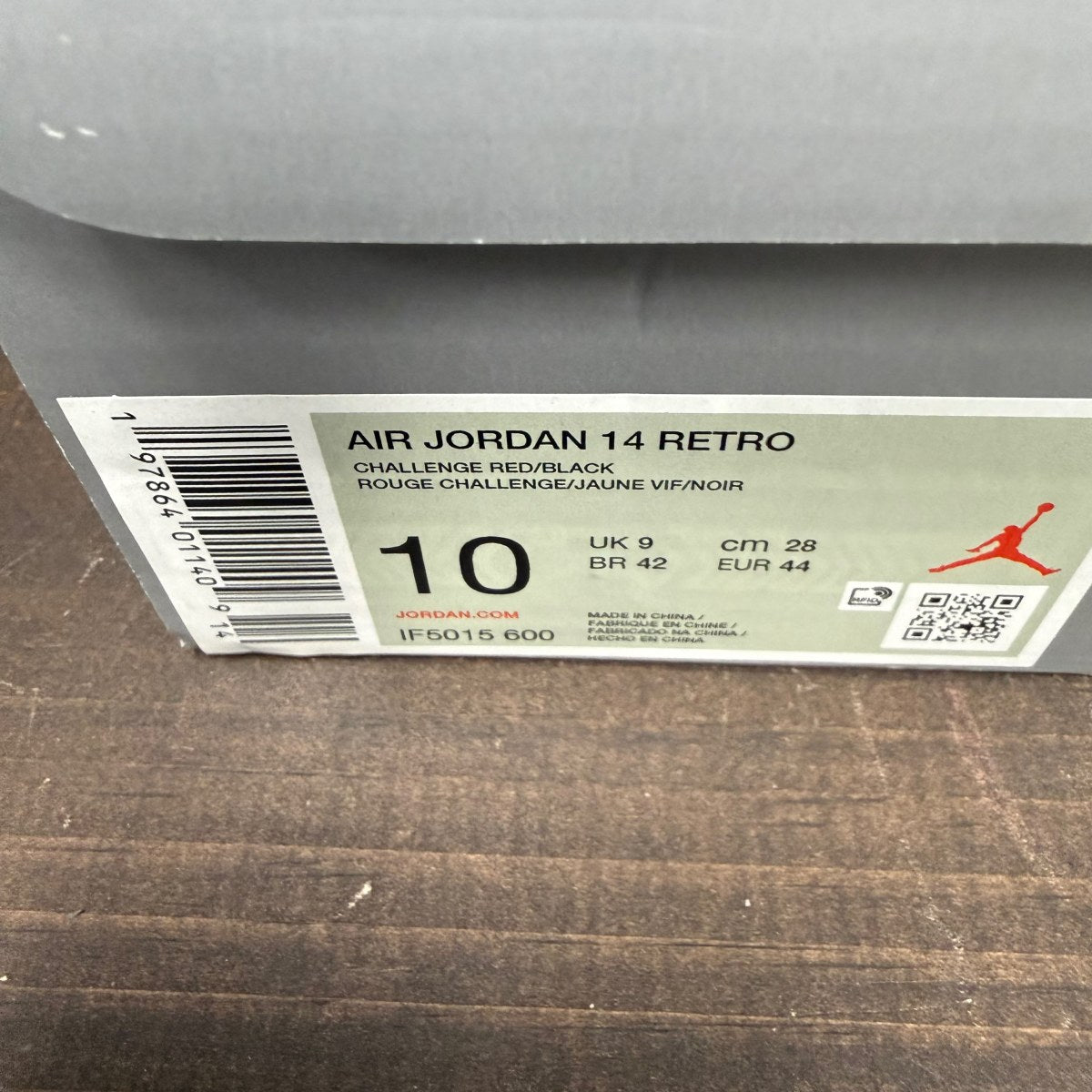 Jordan 14 Retro Ferrari (2025) - Image 7