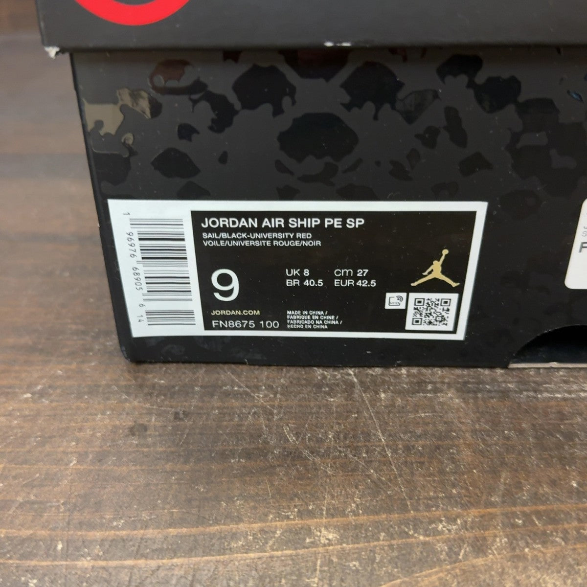 Nike Jordan Air Ship PE SP Awake NY - Image 7