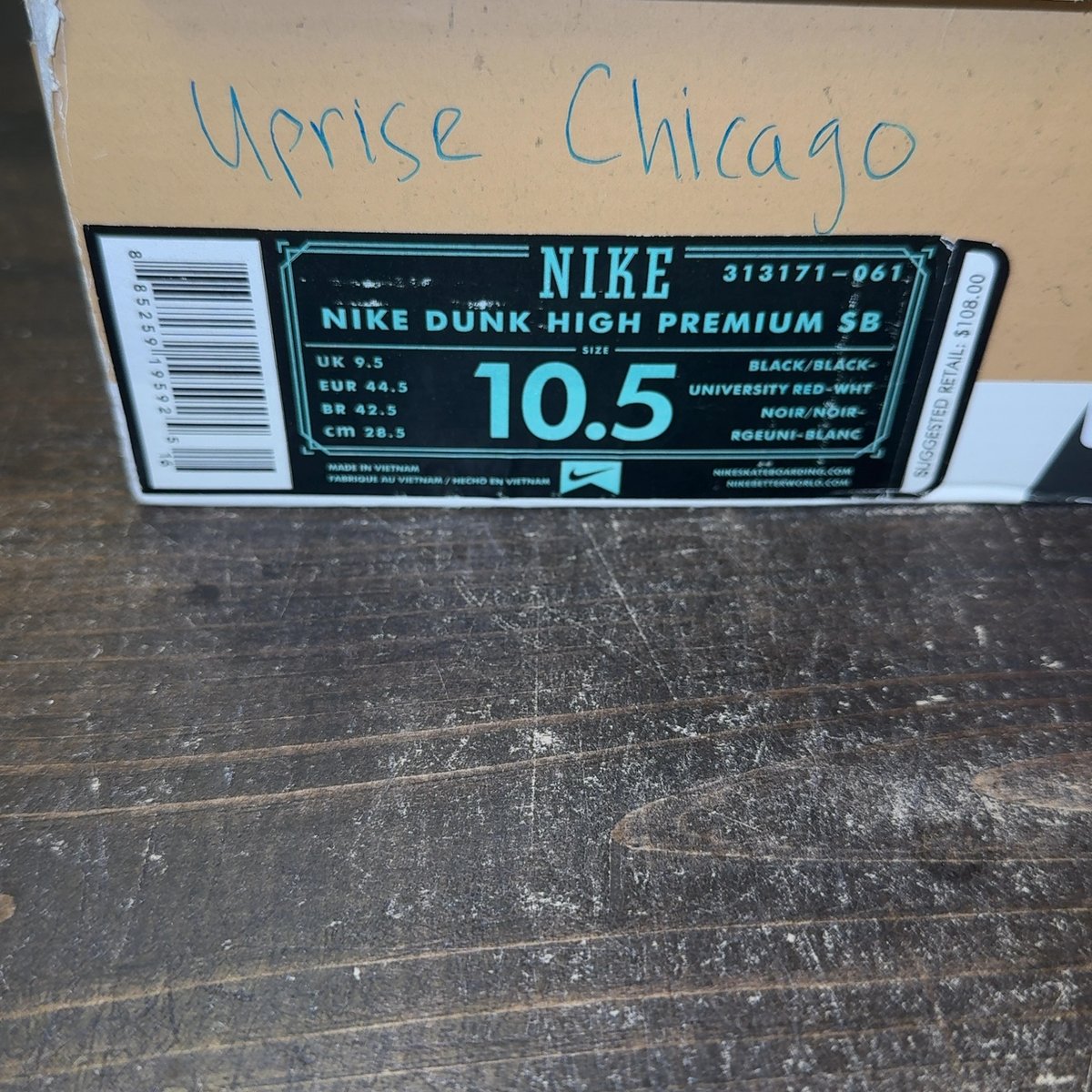 Nike SB Dunk High Uprise Size 10.5 (Pre-Owned) - aux