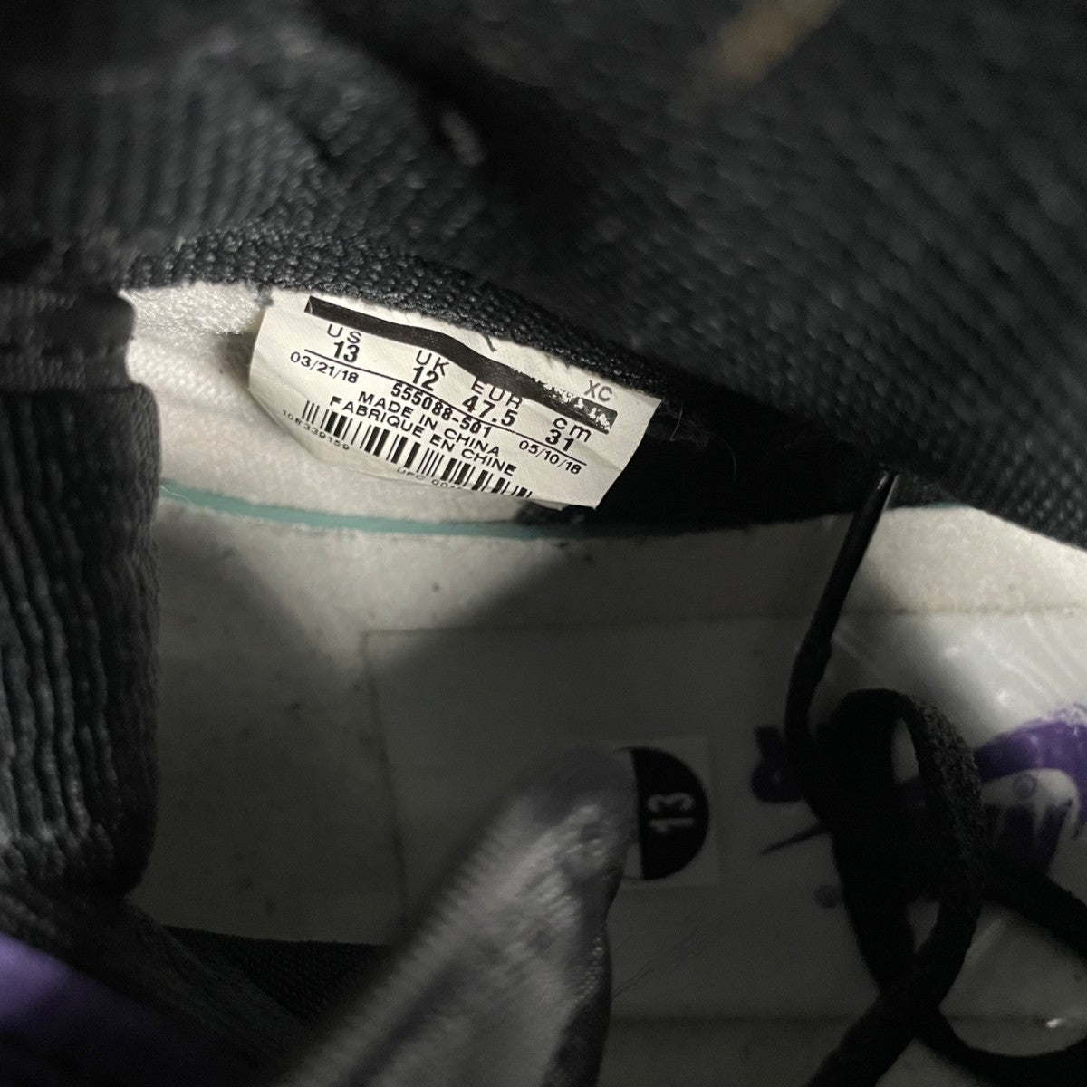 Jordan 1 Retro High Court Purple - Image 7