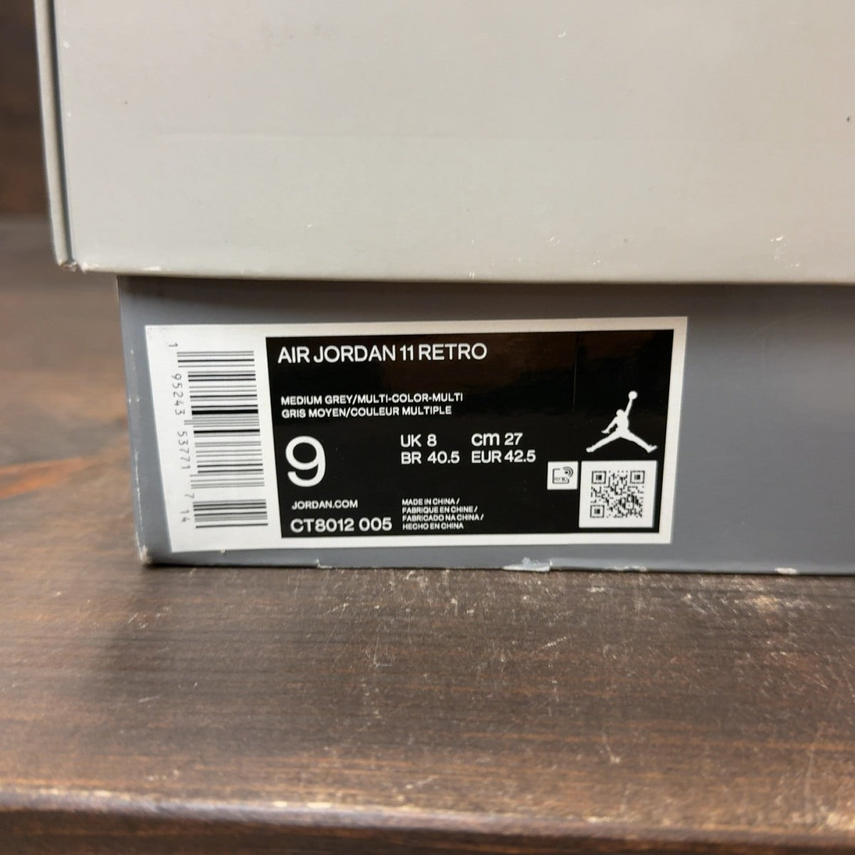 Jordan 11 Retro Cool Grey (2021) - Image 7