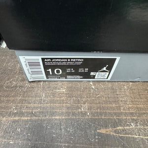 Jordan 8 Retro Aqua (2025) Size 10 (Pre-Owned) - aux