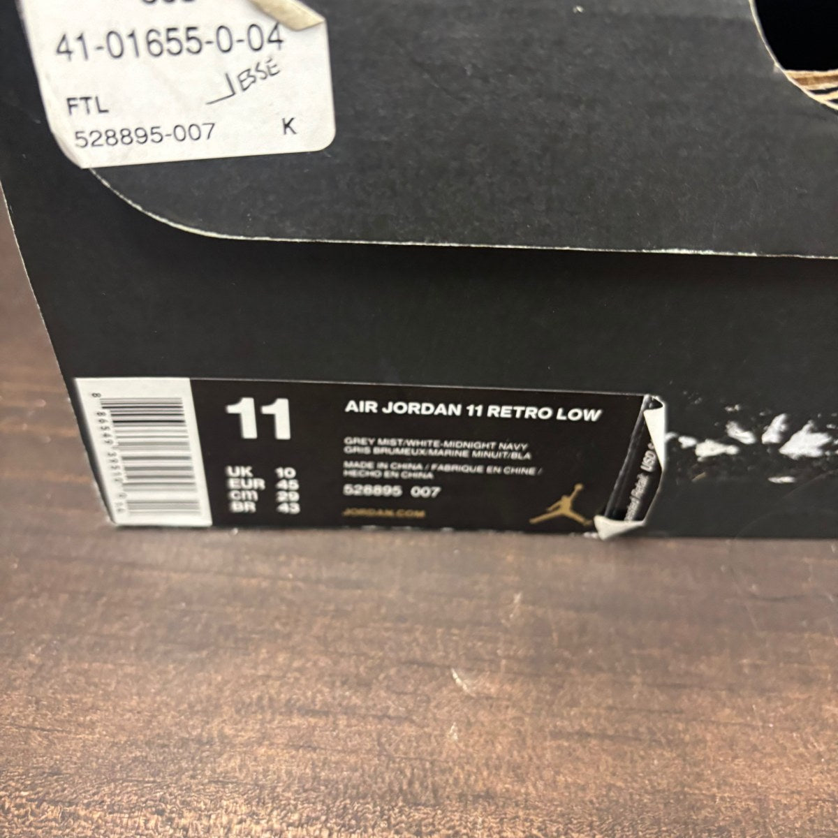 Jordan 11 Retro Low Georgetown - Image 8