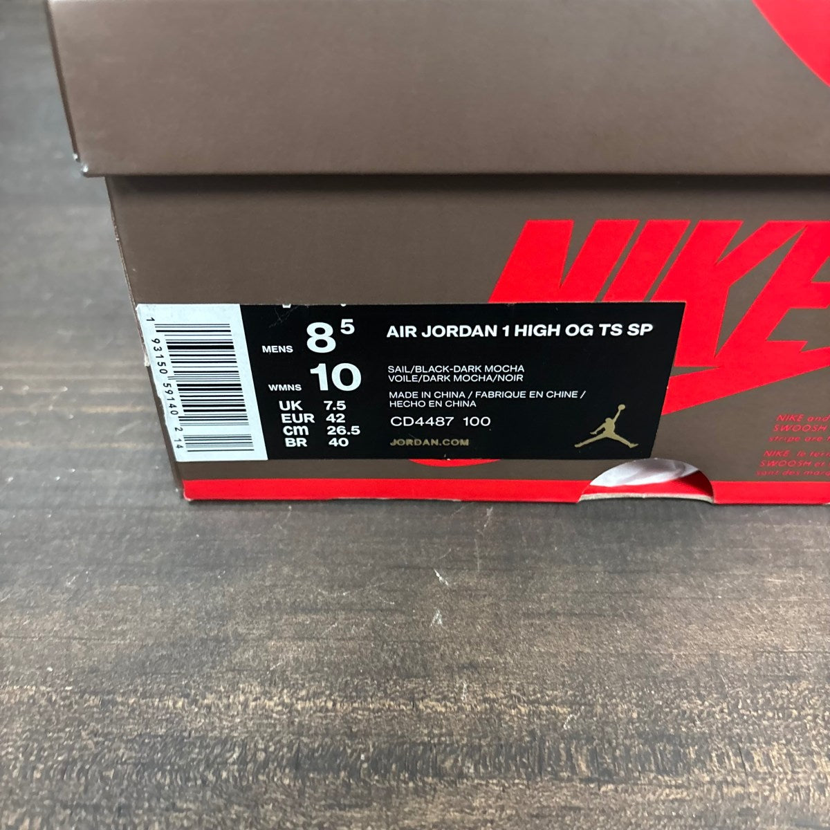 Jordan 1 Retro High OG SP Travis Scott Mocha - Image 8
