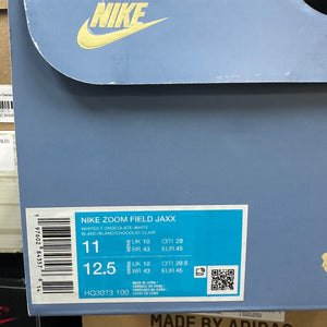 Nike Zoom Field Jaxx Travis Scott Light Chocolate - Image 6