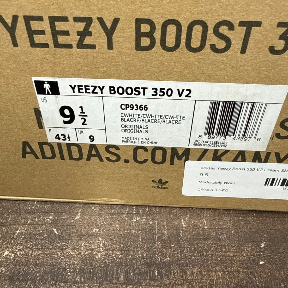 adidas Yeezy Boost 350 V2 Cream Size 9.5 (Pre-Owned) - aux