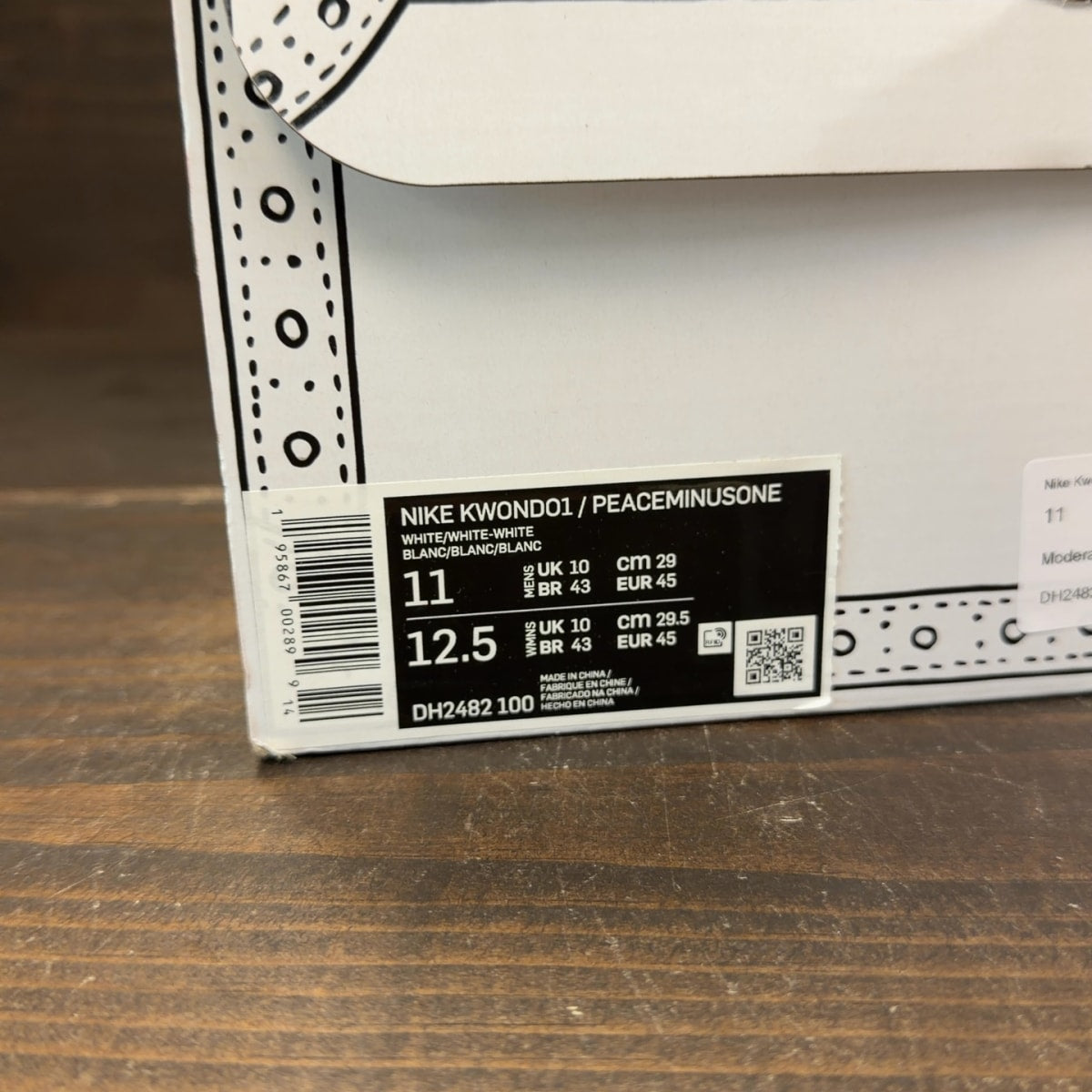 Nike Kwondo 1 G-Dragon Peaceminusone Triple White - Image 9