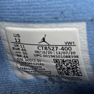 Jordan 4 Retro University Blue - Image 8